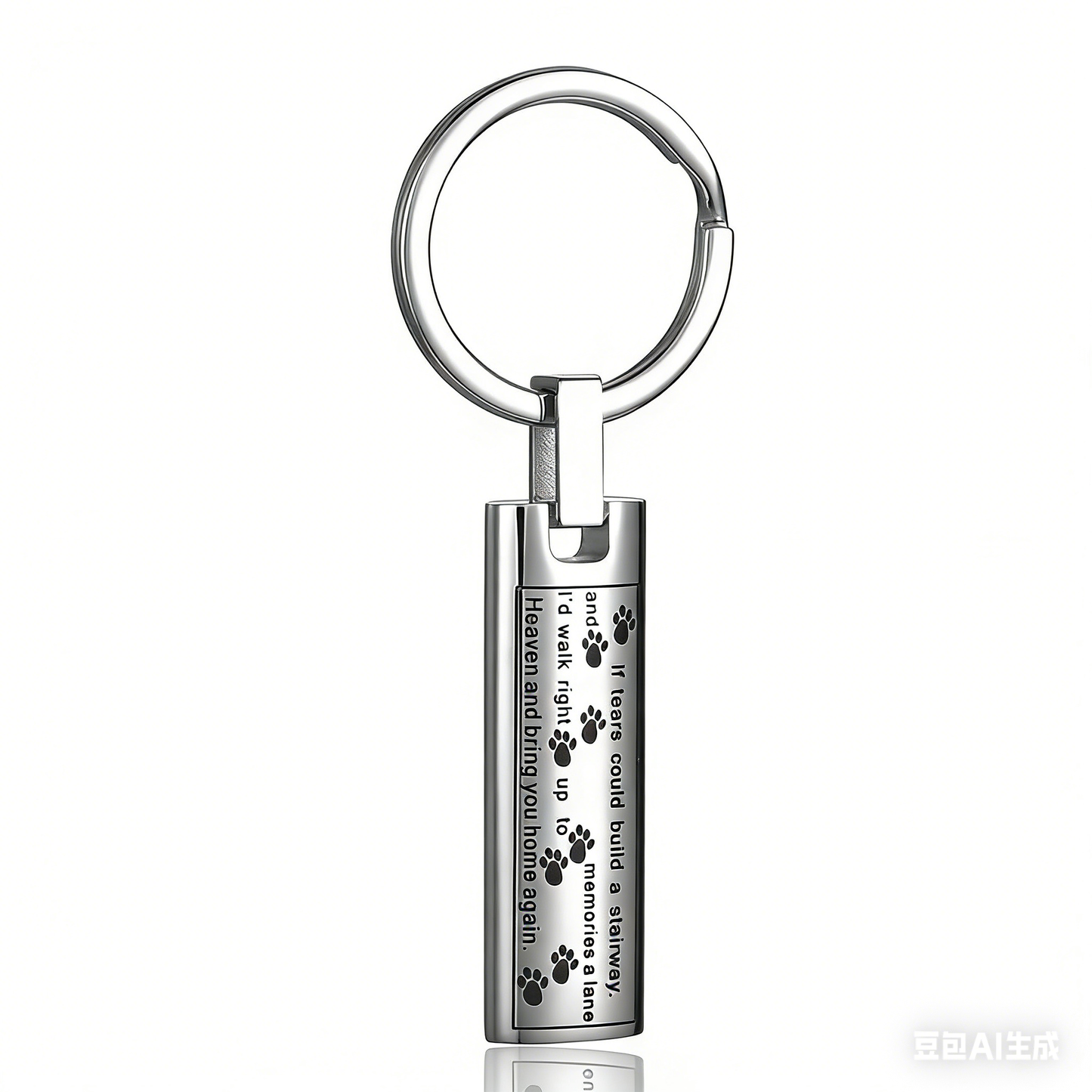 Cremation Cylindrical Urn Pet Memorial Keychain -K030