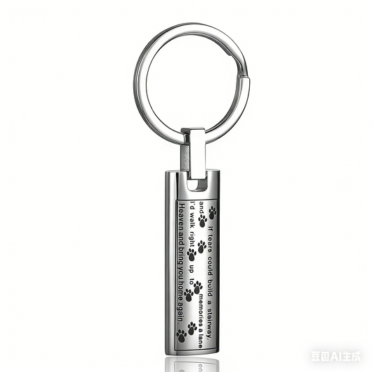 Cremation Cylindrical Urn Pet Memorial Keychain -K030